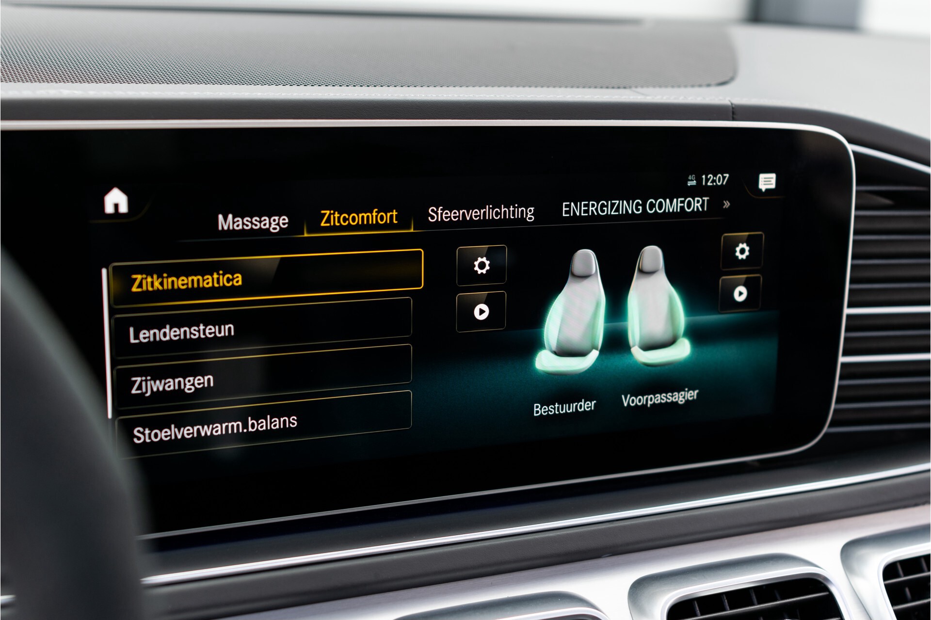 Mercedes-Benz GLE 63 S AMG 4MATIC+ Exclusive/Dynamic Plus/Massage/MBUX innovatiepakket/HUD/Night/22" Aut9 Foto 22