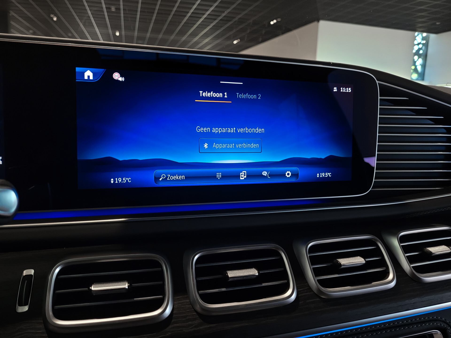 Mercedes-Benz GLE Coupé AMG 63 S 4MATIC+ Ceramic|Massage|Softclose|HUD|Ruitleder|DriversPack|ACC|Keyless|Burmester Foto 12