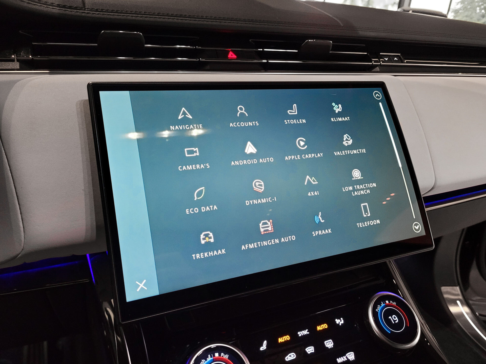 Land Rover Range Rover Sport 3.0 P510e First Edition Light Cloud leder|Forced Carbon|Massage|23"|Trekhaak|BTW Foto 18