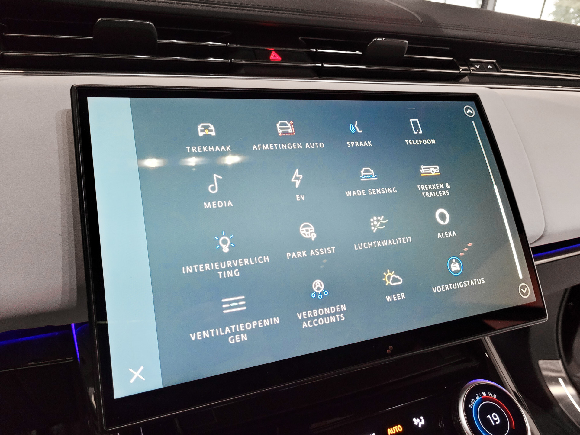 Land Rover Range Rover Sport 3.0 P510e First Edition Light Cloud leder|Forced Carbon|Massage|23"|Trekhaak|BTW Foto 38