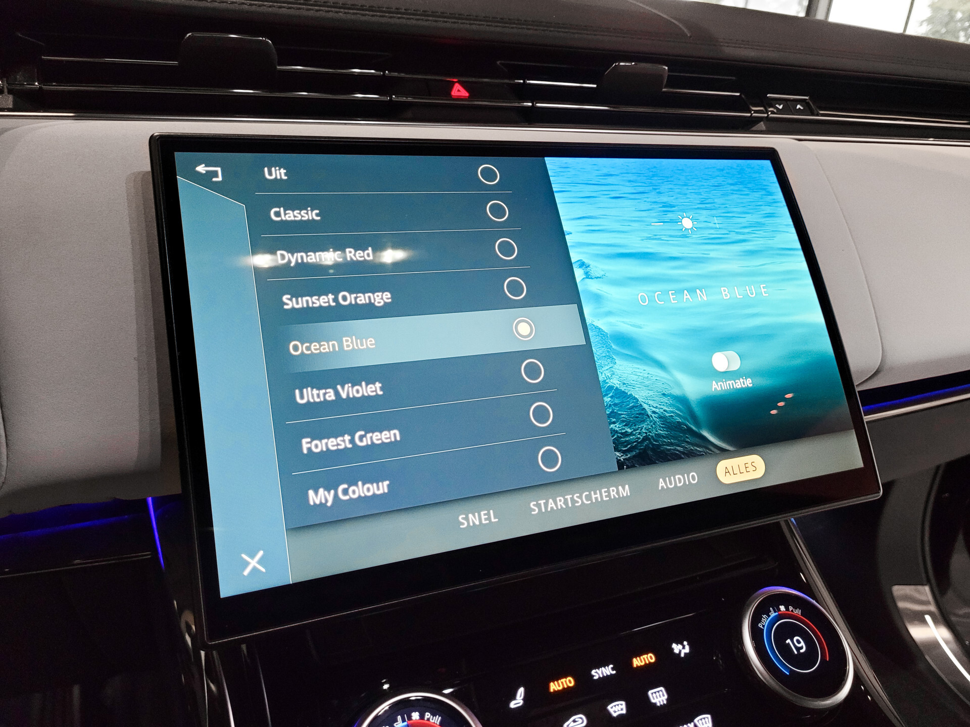 Land Rover Range Rover Sport 3.0 P510e First Edition Light Cloud leder|Forced Carbon|Massage|23"|Trekhaak|BTW Foto 42