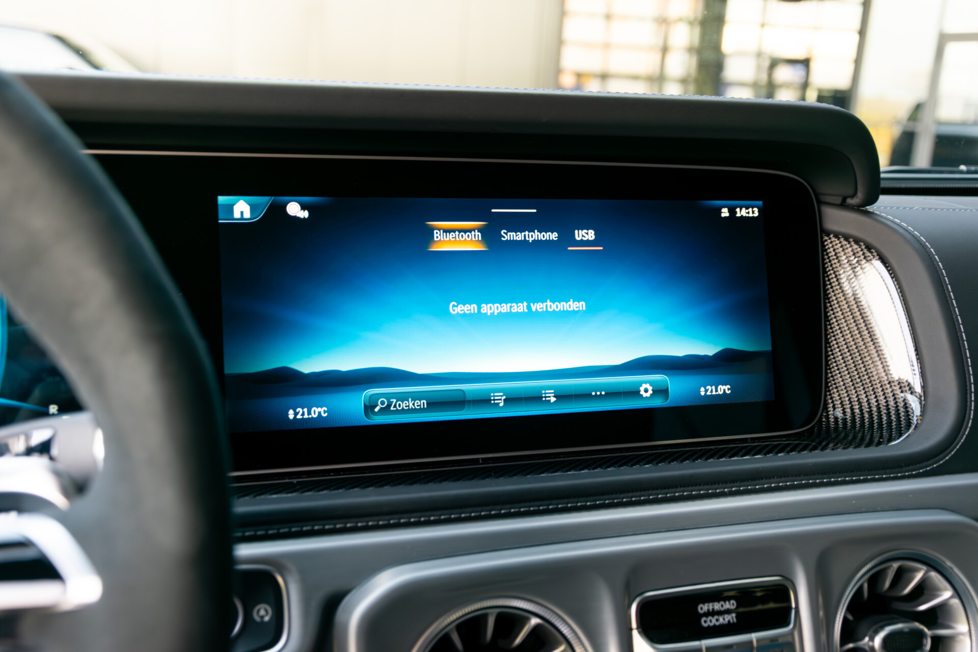 Mercedes-Benz G-Klasse AMG 63 Facelift Manufaktur|AMG Active Ride Control|Carbon|SUPERIOR|Night|Standkachel|Massage|ACC Foto 16