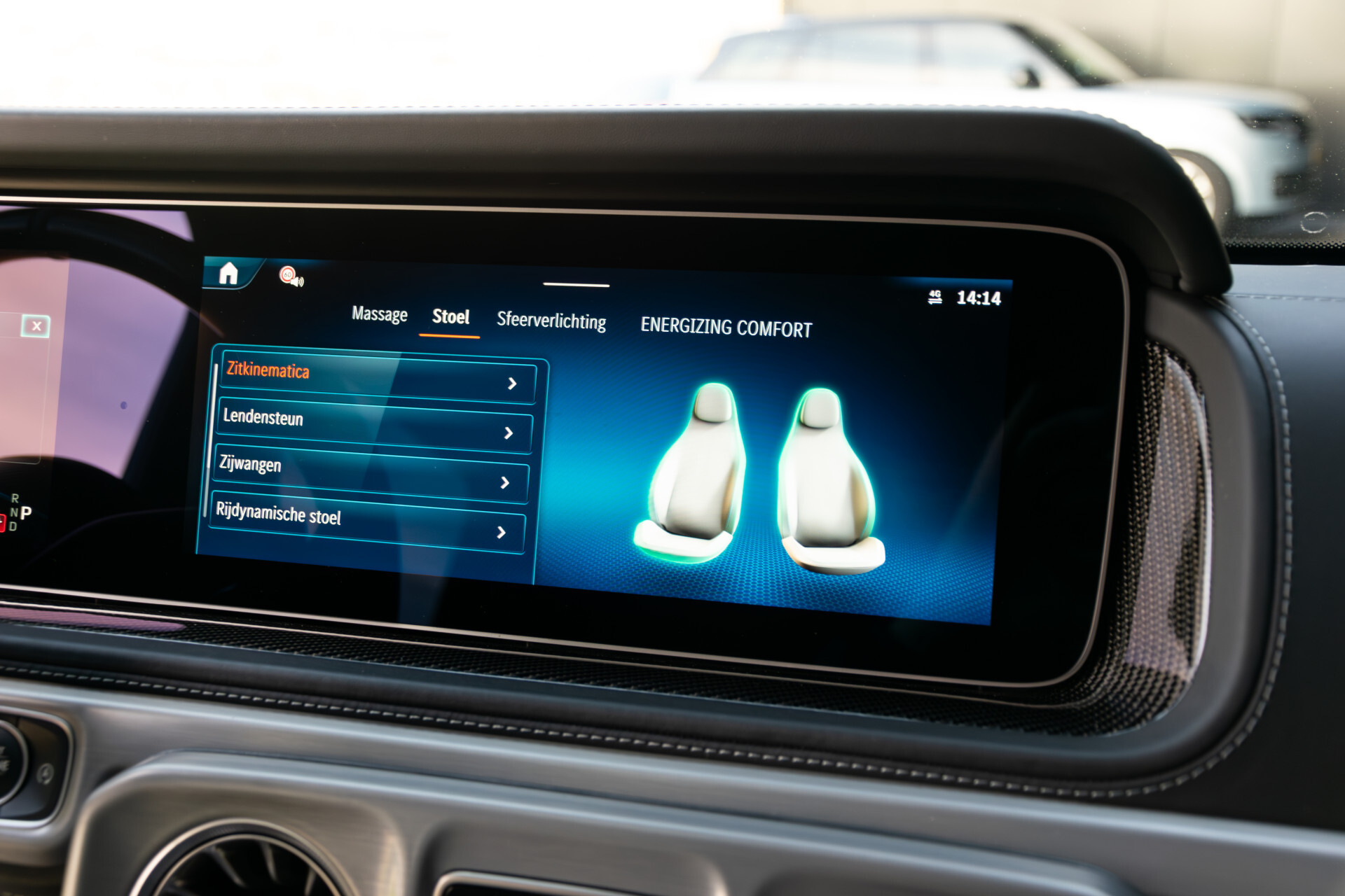 Mercedes-Benz G-Klasse AMG 63 Facelift Manufaktur|AMG Active Ride Control|Carbon|SUPERIOR|Night|Standkachel|Massage|ACC Foto 24