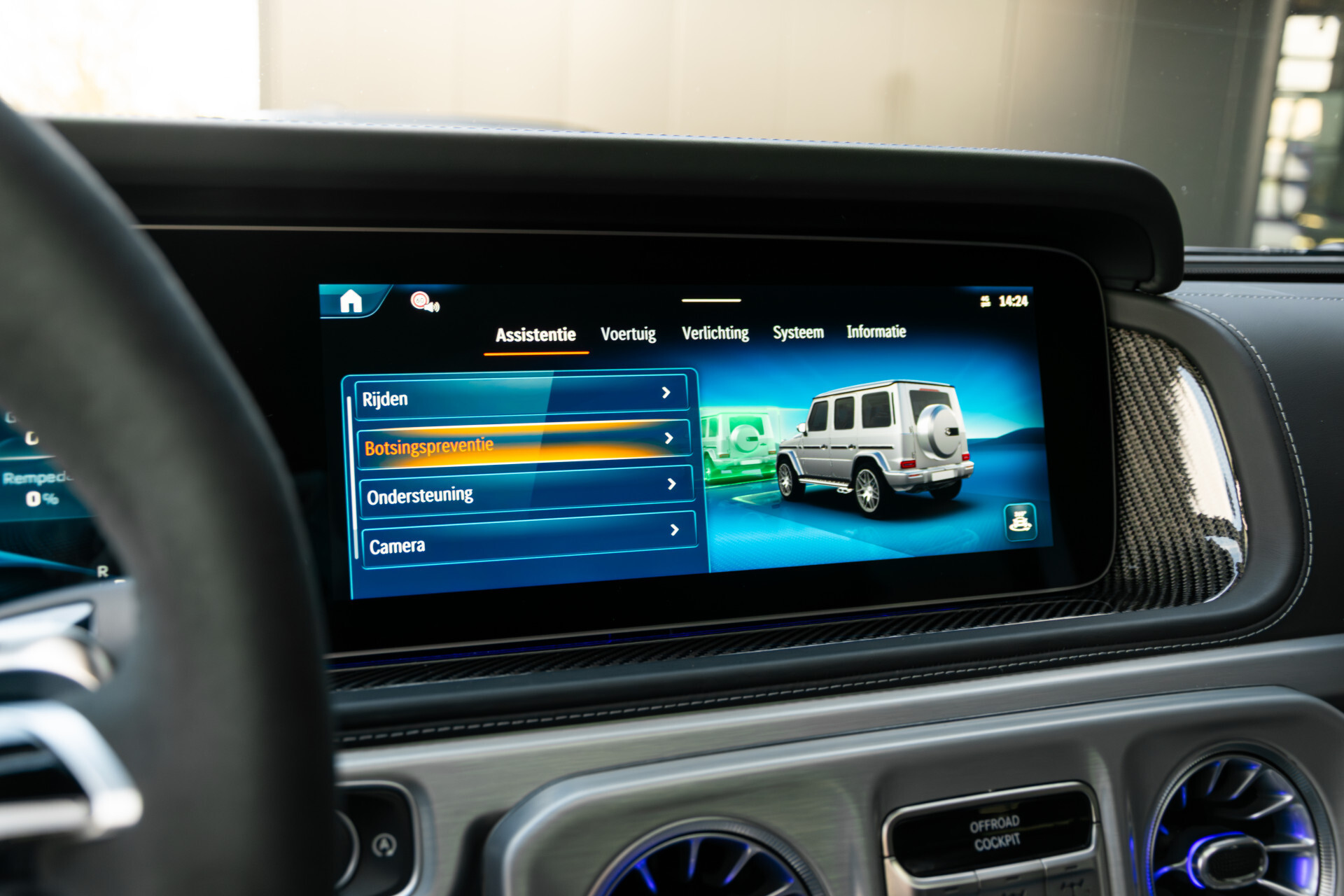 Mercedes-Benz G-Klasse AMG 63 Facelift Manufaktur|AMG Active Ride Control|Carbon|SUPERIOR|Night|Standkachel|Massage|ACC Foto 38