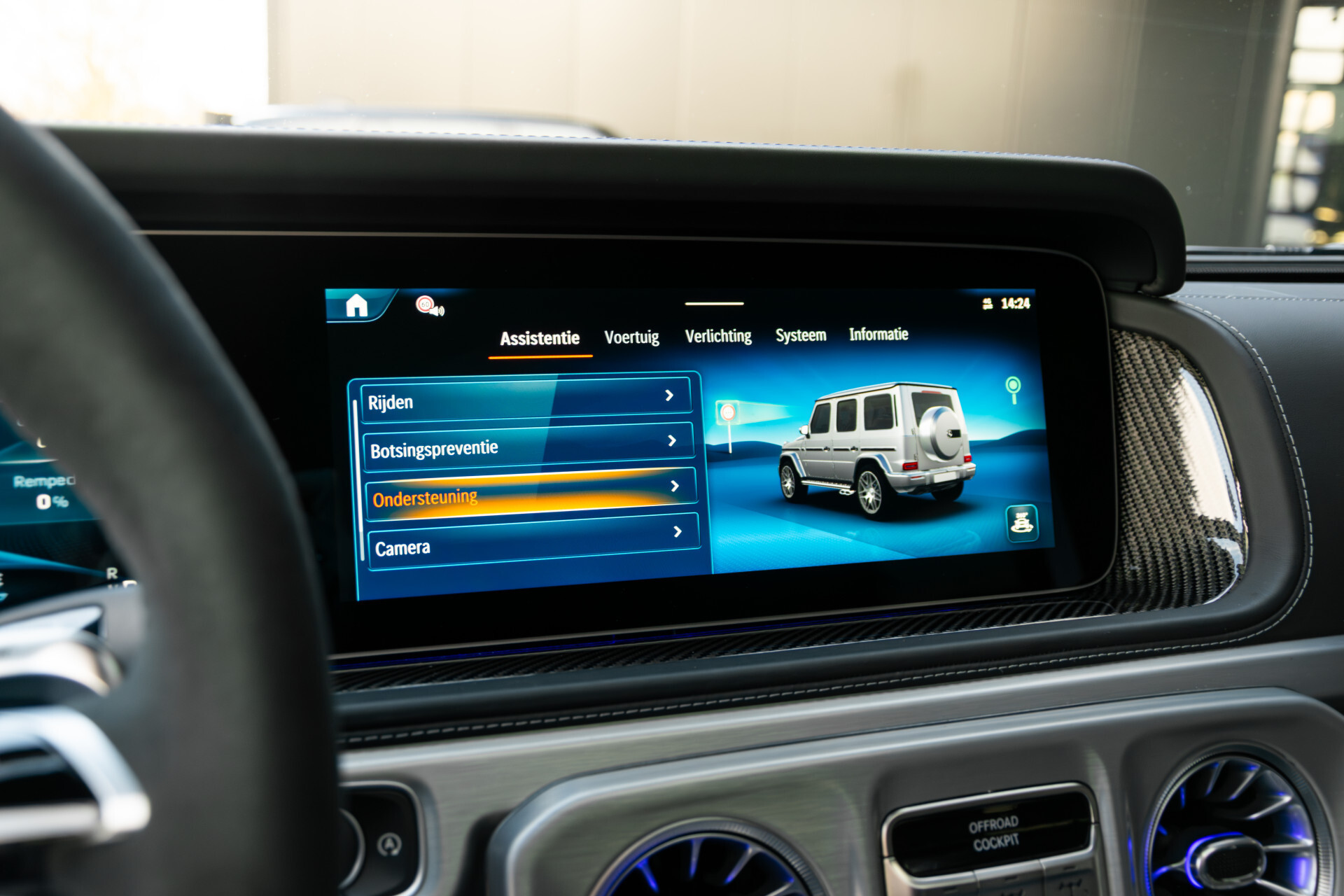 Mercedes-Benz G-Klasse AMG 63 Facelift Manufaktur|AMG Active Ride Control|Carbon|SUPERIOR|Night|Standkachel|Massage|ACC Foto 41