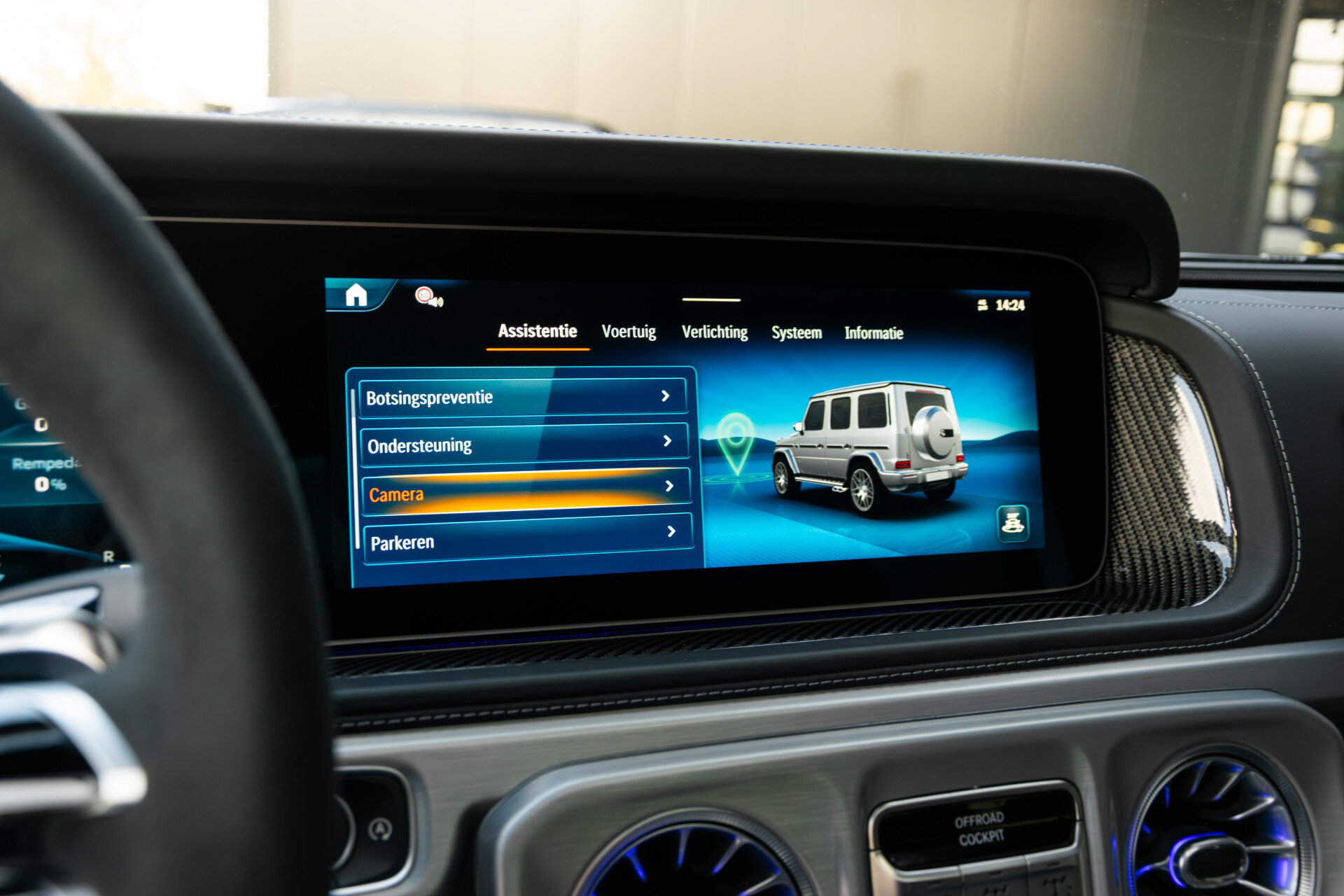 Mercedes-Benz G-Klasse AMG 63 Facelift Manufaktur|AMG Active Ride Control|Carbon|SUPERIOR|Night|Standkachel|Massage|ACC Foto 43