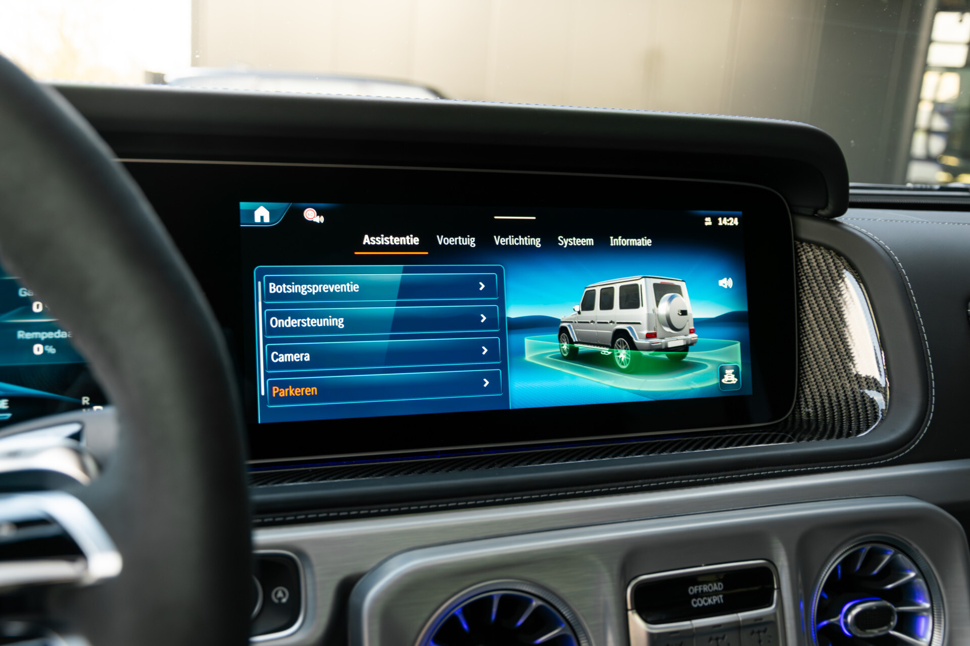 Mercedes-Benz G-Klasse AMG 63 Facelift Manufaktur|AMG Active Ride Control|Carbon|SUPERIOR|Night|Standkachel|Massage|ACC Foto 45