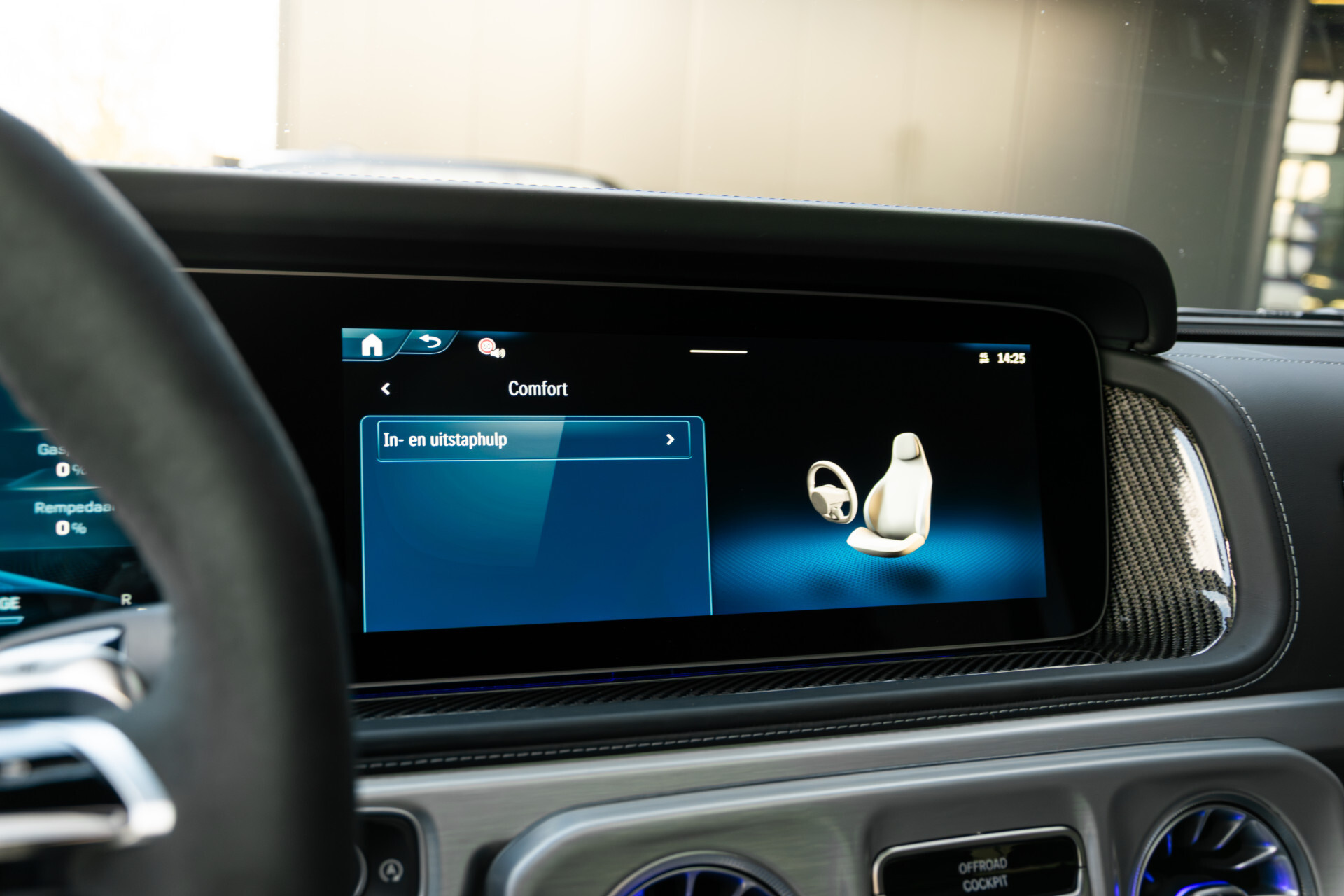 Mercedes-Benz G-Klasse AMG 63 Facelift Manufaktur|AMG Active Ride Control|Carbon|SUPERIOR|Night|Standkachel|Massage|ACC Foto 48