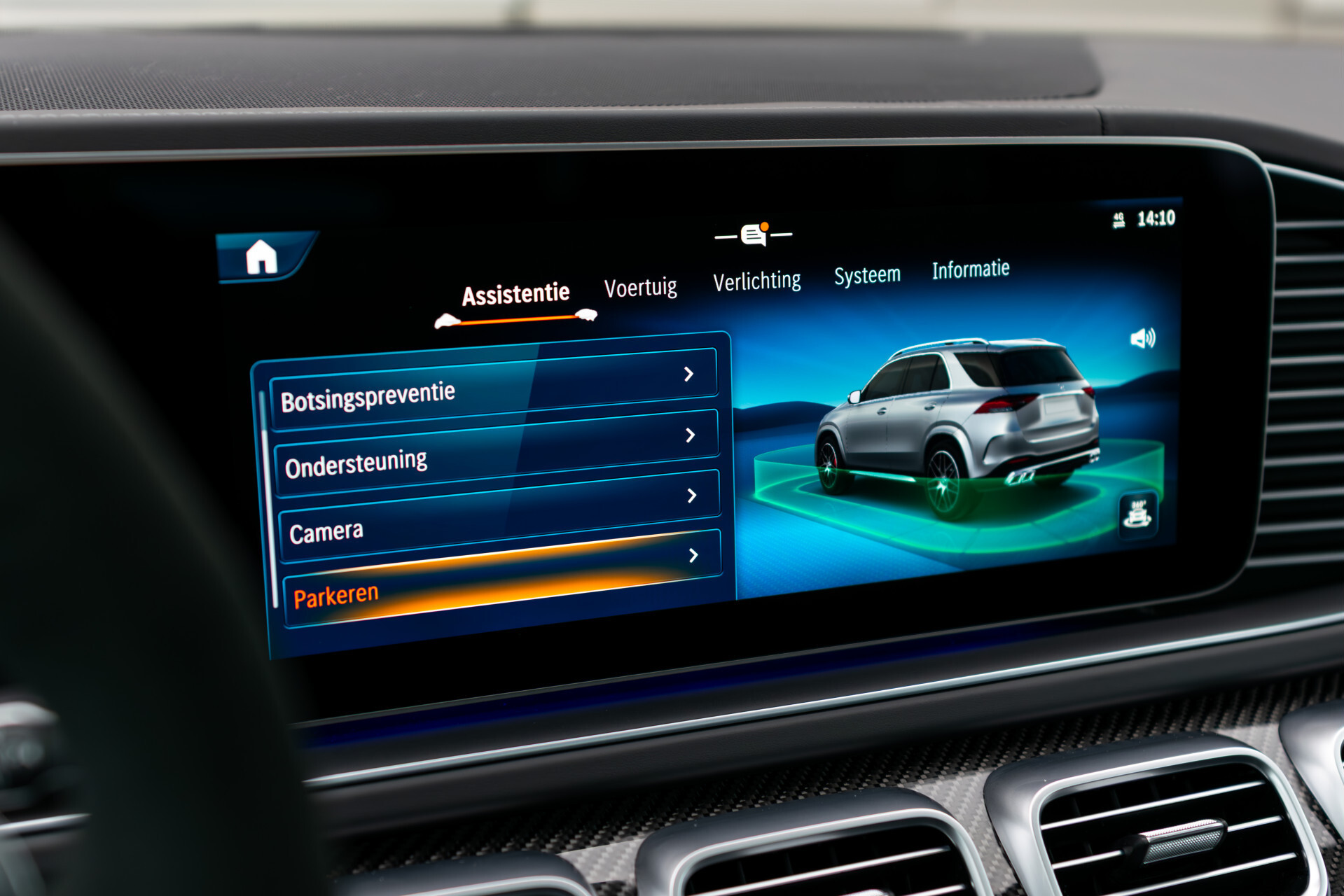 Mercedes-Benz GLE AMG 63 S 4M+ Facelift Carbon|Standkachel|Massage|Ruitleder|Burmester|HUD|Keyless|ACC|Softclose|Trekhaak Foto 47