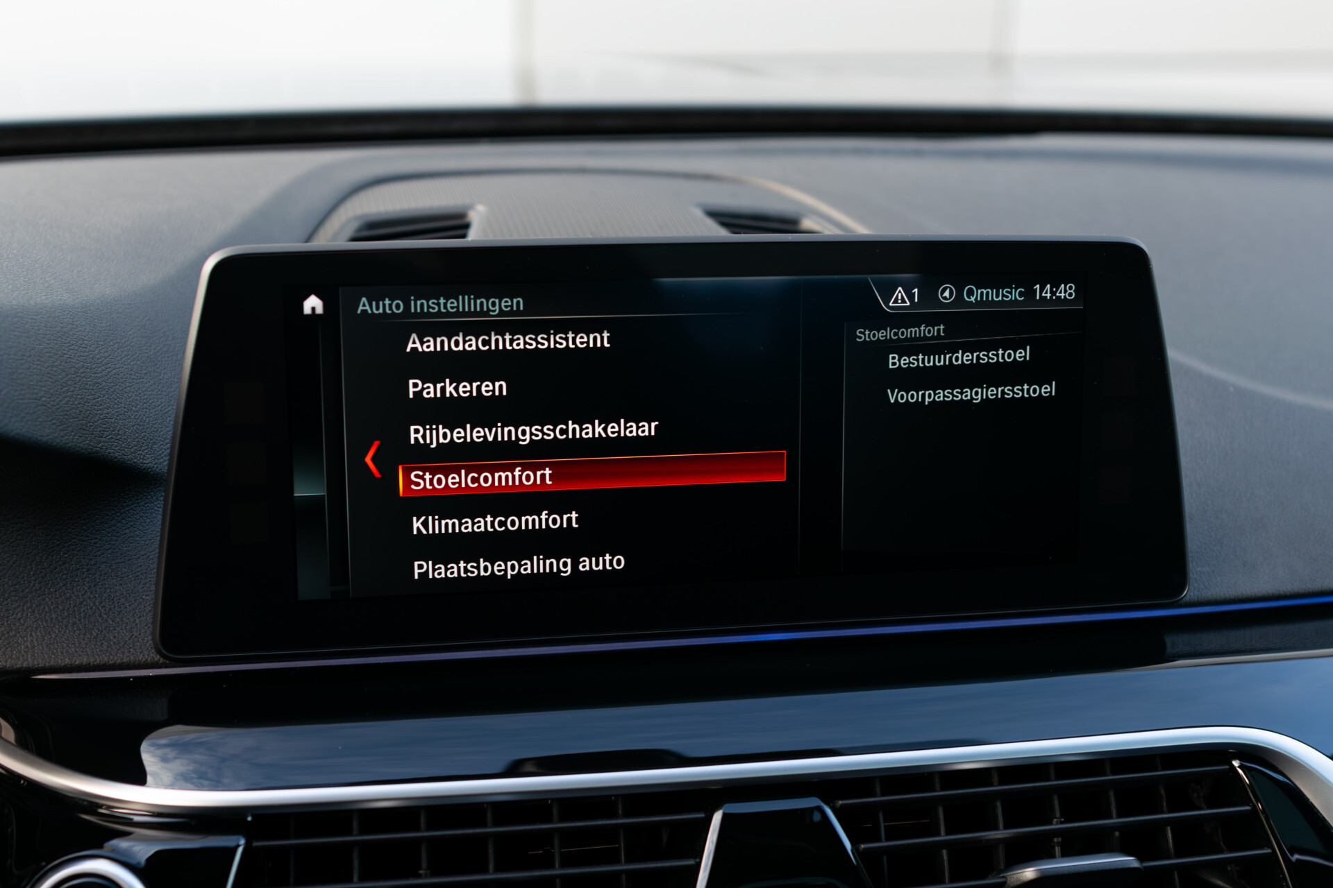 BMW 5 Serie 530i M-sport High Executive|ACC|Keyless|Pano Foto 27