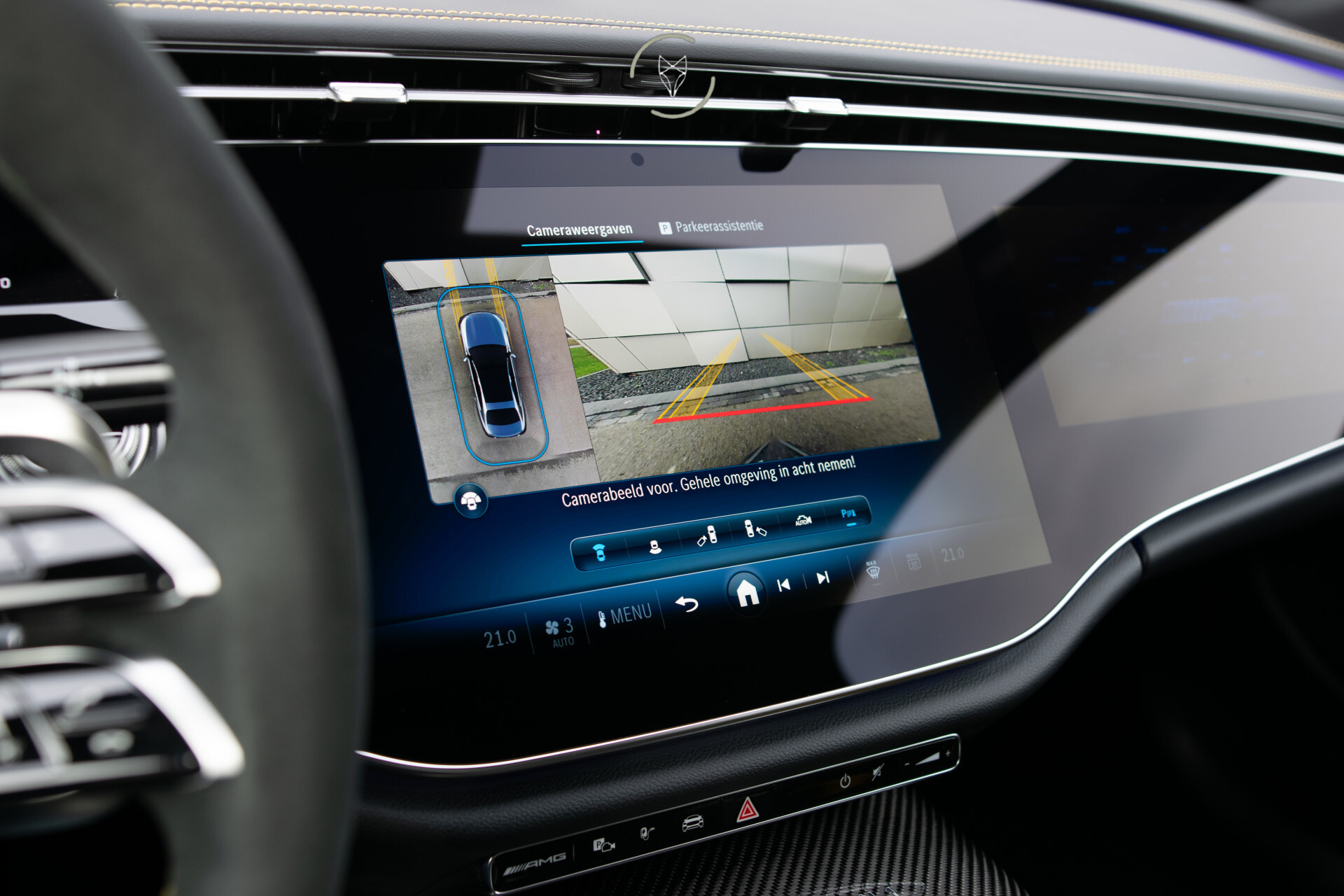 Mercedes-Benz E-Klasse AMG 53 4MATIC+ Edition 1 Alpingrau | Night | Carbon | Real Performance Sound | 360°Camera | Burmester 4D | MBUX Superscreen Foto 45